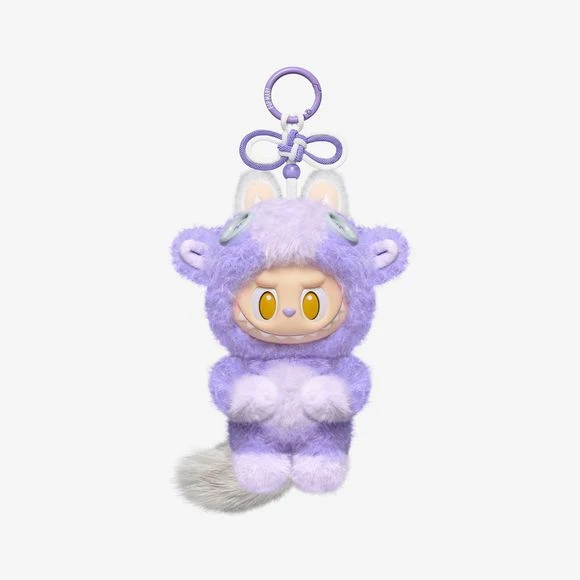 Pop Mart Labubu Year of the Horse Pendant